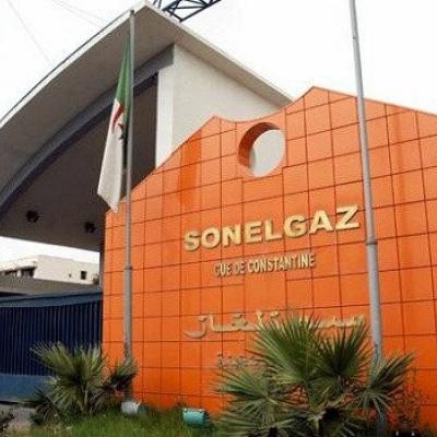 sonalgaze