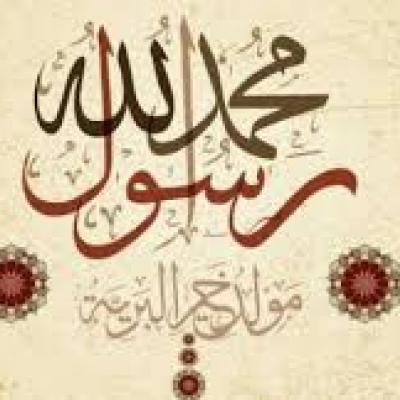 ربورتاج