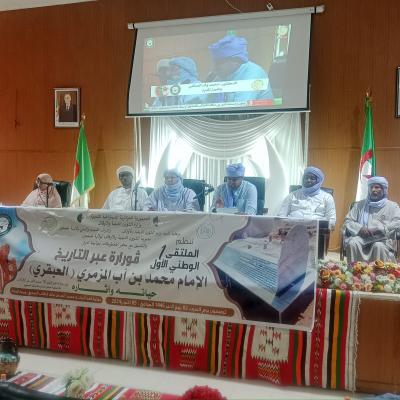 د/أحمد جعفري عن العالم المعلوم المجهول العبقري ضيف النسمات