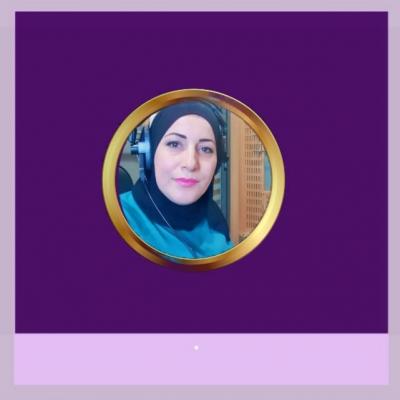 فايزة رياش