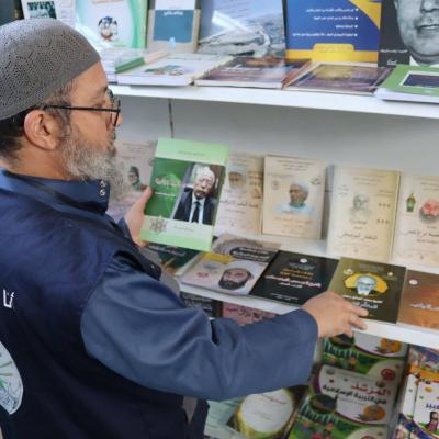 الصالون الدولي للكتاب ربورتاج
