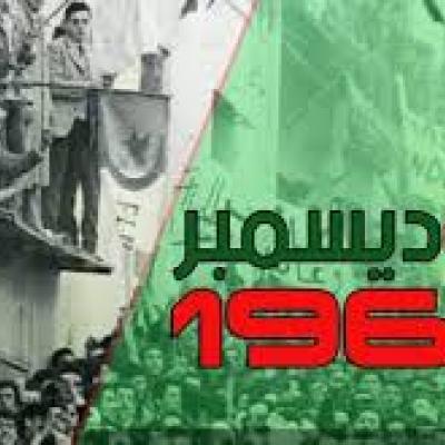ضيف النسمات