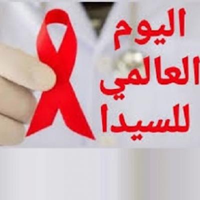 ربورتاج