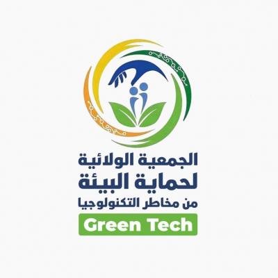 رئيسة جمعية حماية البيئة من مخاطر التكنولوجيا رفيقة سعيدو عن أنشطة الجمعية ضيف النسمات