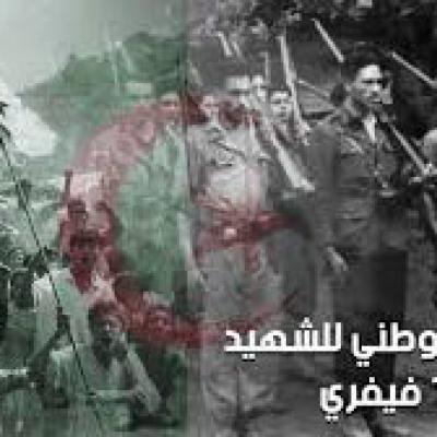 ضيف النسمات