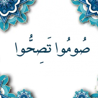 ربورتاج