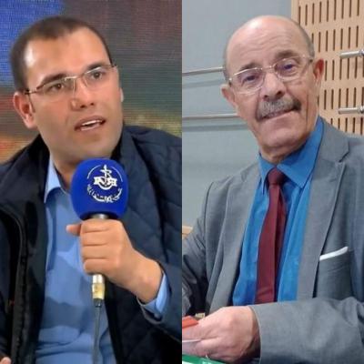 djir