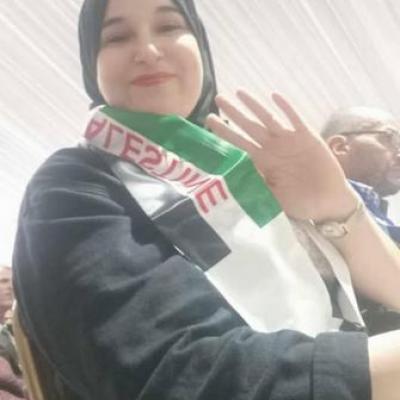 الشاعرة فاتن أمازيغ