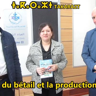 TAKARAZT