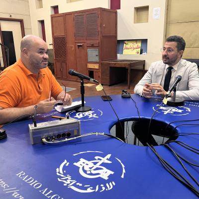 مفاهيم