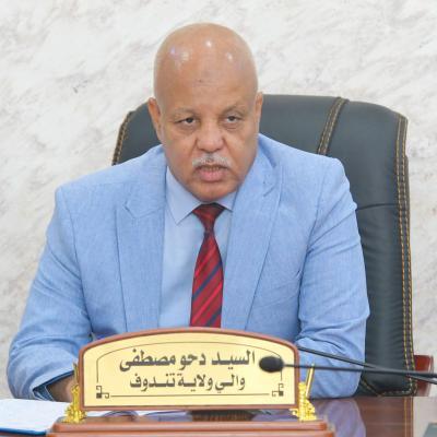 hiwar nachra