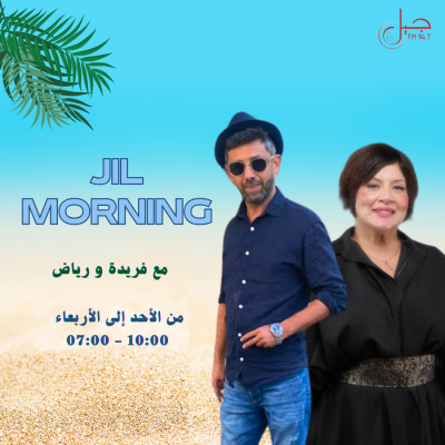 jil morning