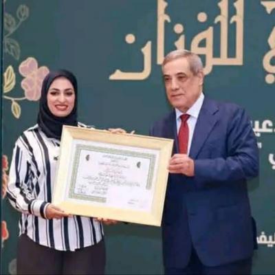 جائزة علي معاشي جائزة علي معاشي