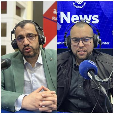 مفاتيح الحياة 