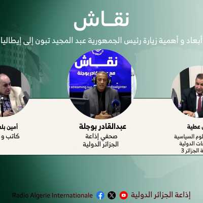 نقاش