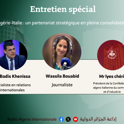 Entretien Spécial