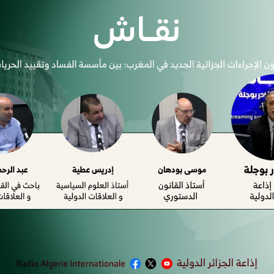 نقاش