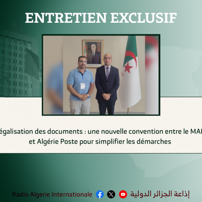 Entretien Spécial