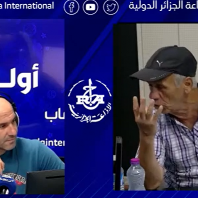 اولمبيا