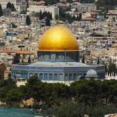 القدس