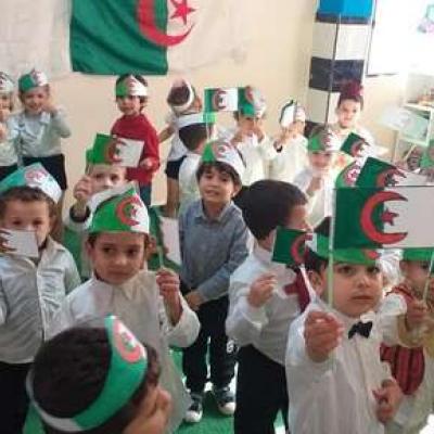 تقرير