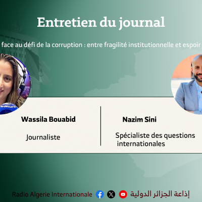 wassila