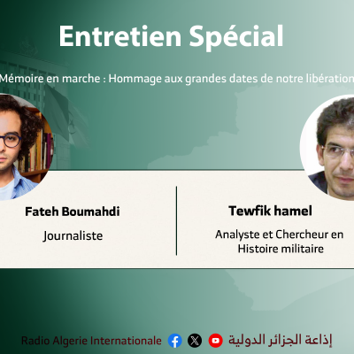 entretien spécial