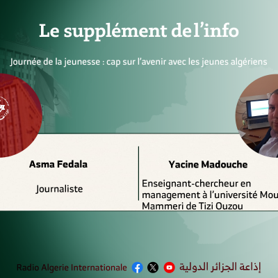 asma fedala