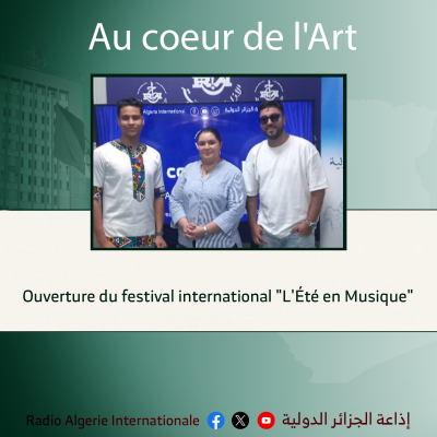 Au coeur de l'art