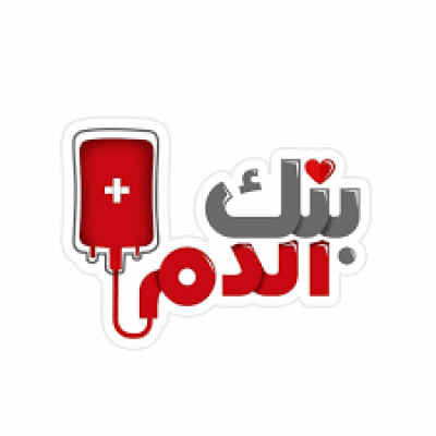 ضيف النسمات
