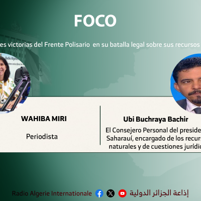 entretien spécial