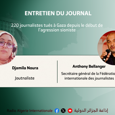 entretien spécial