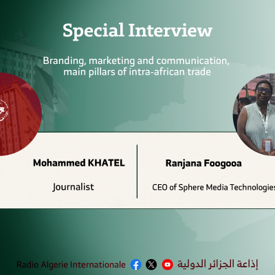 special interview