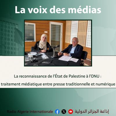 zahoua kellou