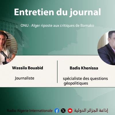 wassila