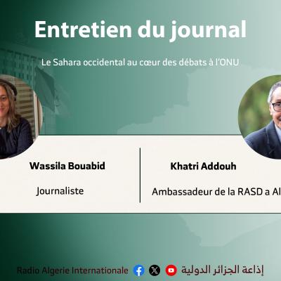 wassila