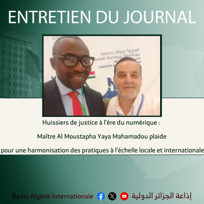 entretien spécial