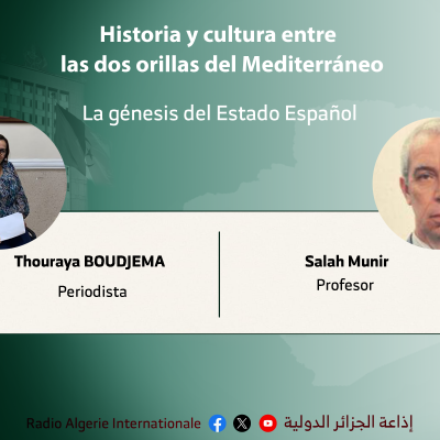entretien spécial