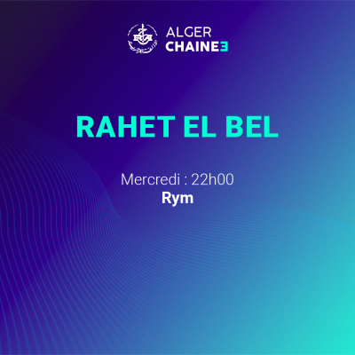Rym