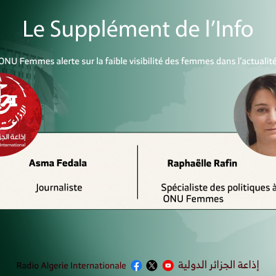 supp info