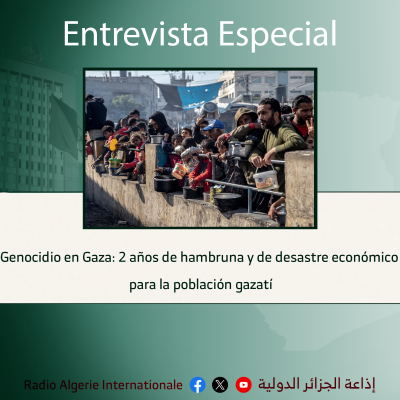 entretien spécial