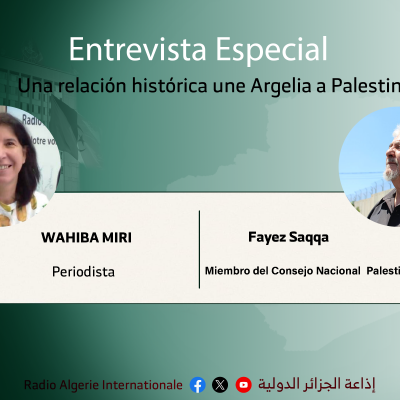 wahiba miri