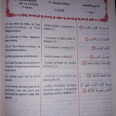تقرير