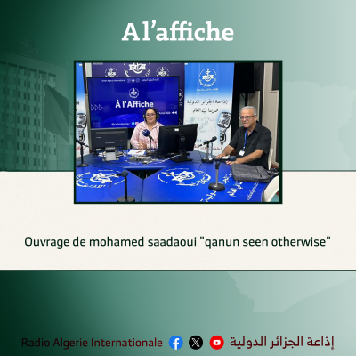 a l'affiche