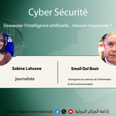 cyber sécurité
