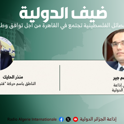 الفصائل الفلسطينية تجتمع في القاهرة من أجل توافق وطني