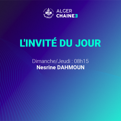 Nesrine Dahmoun