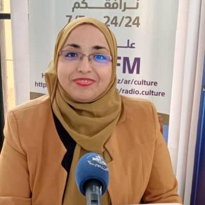 د. إيمان كاسي موسى