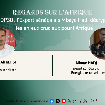 Regards sur L'afrique