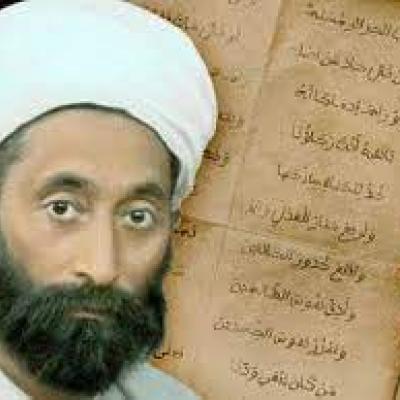 ضيف النسمات